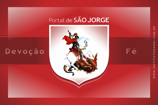 Portal de São Jorge